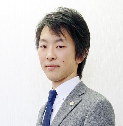 監修 今野・高島法律事務所 今野 遼